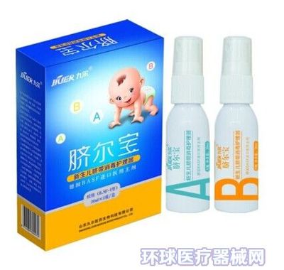 新生兒臍帶護(hù)理全攻略 從清潔消毒到專業(yè)產(chǎn)品選購