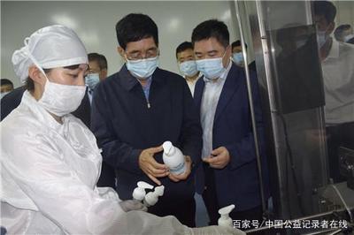 巴音朝魯赴吉林云飛醫(yī)藥公司調研，強調保障消毒器械供應與質量安全